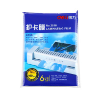 得力(deli)3810优质高透护卡膜6寸110*160mm7丝塑封膜 塑封机专用塑封膜100张/包