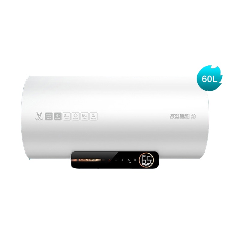 云米(VIOMI) 3000W双管速热电热水器60升 6重安全防护 加长防电墙保护 一级能效 高温抑菌洗VEW6012