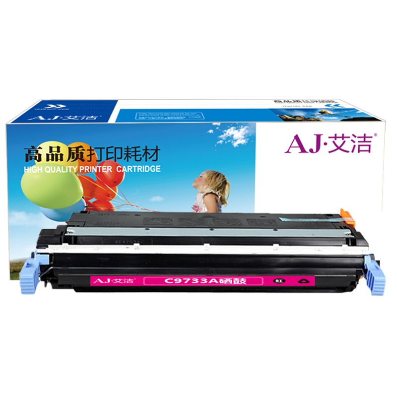 艾洁 惠普C9733A硒鼓红色 适用惠普HP LaserJet 5500 5550dn 5550dtn 5550