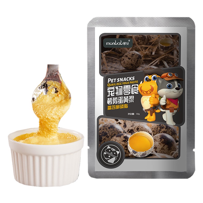 蒙贝 宠物零食鹌鹑蛋黄浆50g×8袋 猫狗通用