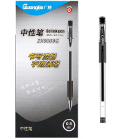 广博(GuangBo) ZX9009G 0.5 中性笔12支/盒 (单位:盒)