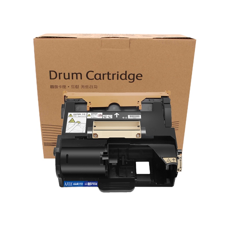 艾洁 P355d硒鼓 适用富士施乐P355d P355db M355df P368d硒鼓感光鼓CT350973硒鼓