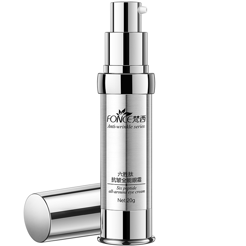 梵西六胜肽抗皱眼霜去淡化黑眼圈眼袋细纹补水保湿提拉紧致鱼尾纹
