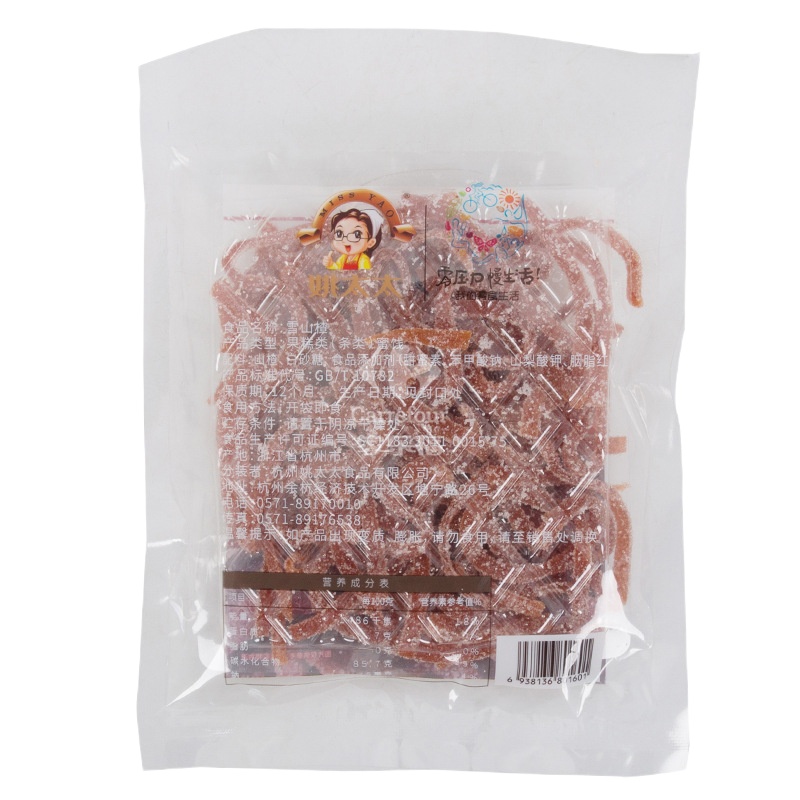 姚太太雪山楂150g