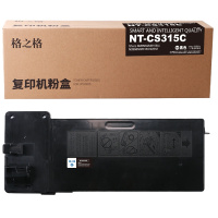 格之格MX-315CT复印机耗材 适用夏普M2658U M3158U M2658N M3158N 2658打印机 墨粉盒