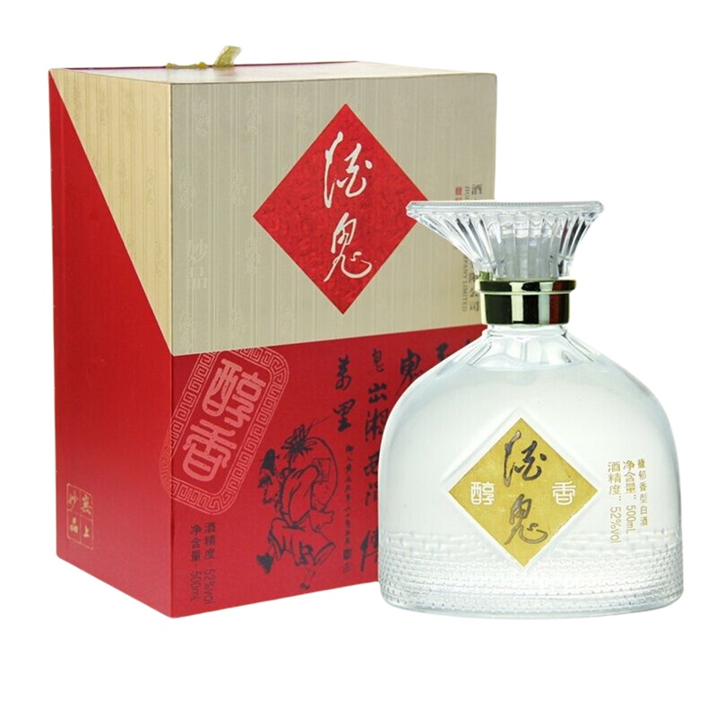 酒鬼酒 醇香52度500ml礼盒装馥郁香型国产白酒