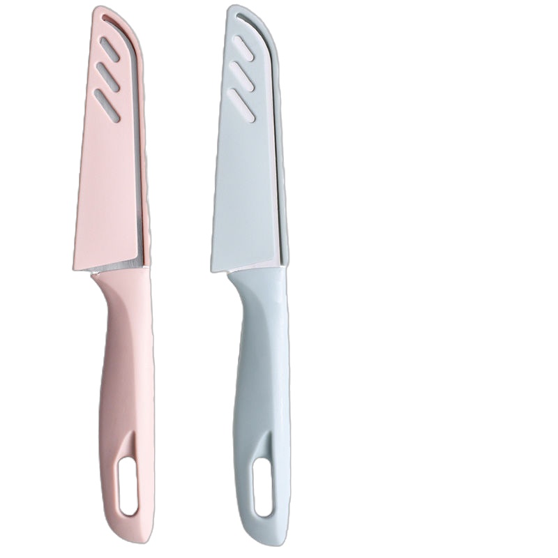 随机颜色2把 多功能便携瓜果刀切菜切水果厨房必备神器水果刀削皮刀子学生易带