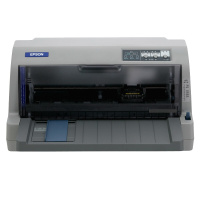 爱普生(EPSON) LQ-615KII平推票据针式打印机 82列