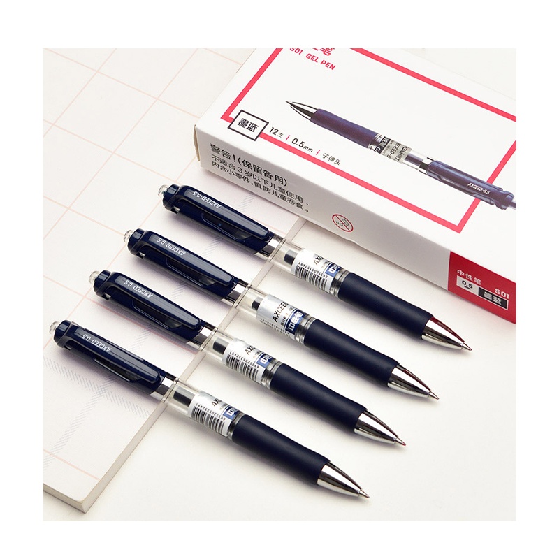 得力 按动0.5mm中性笔商务办公签字水笔 黑色12支s01