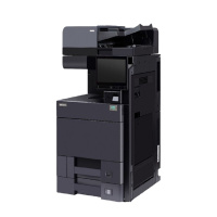 立思辰(LANXUM)A3彩色多功能一体机GA9540cdn、复印机、打印/复印/扫描