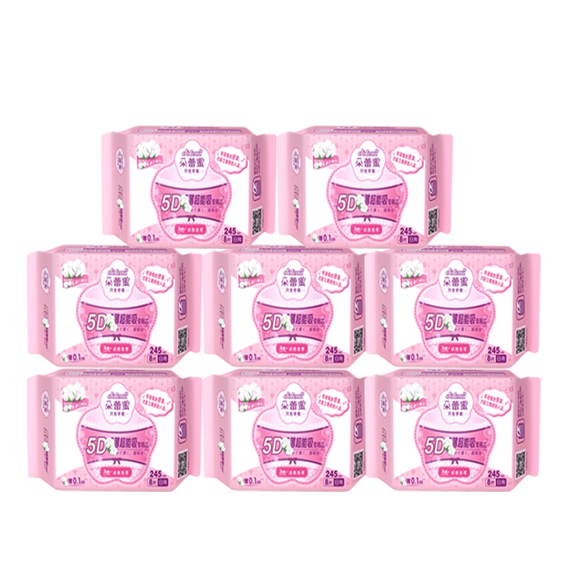 朵蕾蜜 梦幻少女系列 纯棉超薄日用卫生巾 245mm*8片 64片包组合装