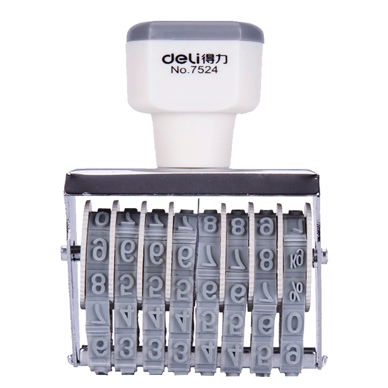 得力(deli)7524 8位号码印2个 可调节号码 数字组合印章机 编号机 日期价格转轮印 打号机 灰白色