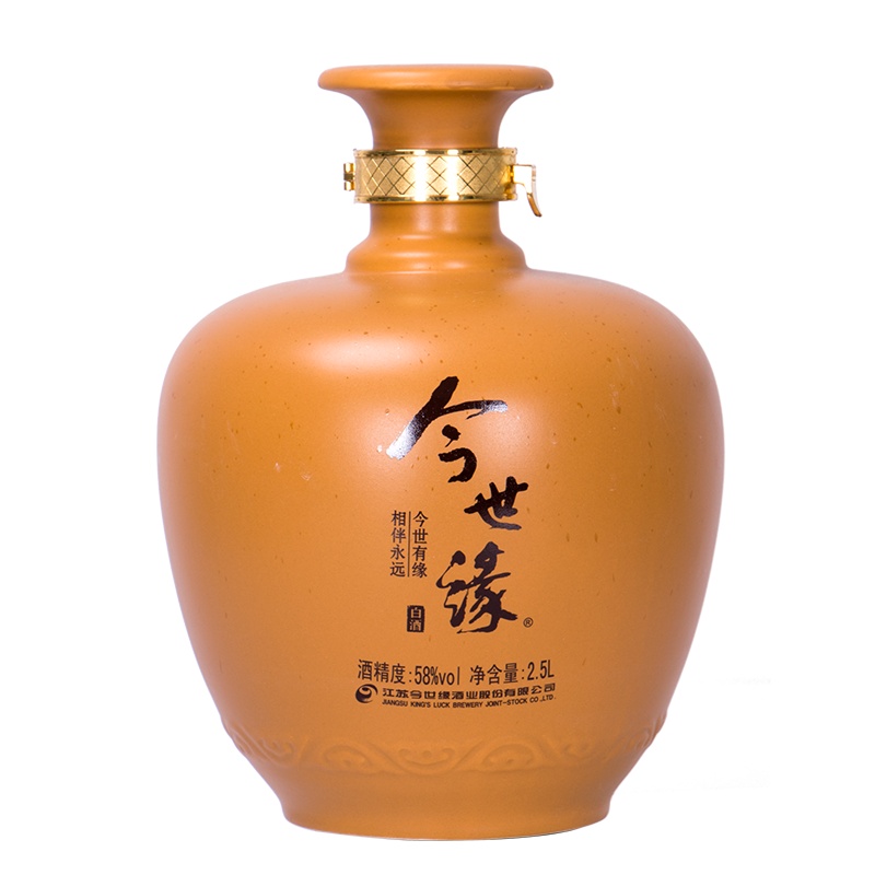 今世缘 封坛原浆酒 58度/2.5L 企业团购(勿拍)