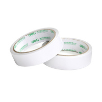 得力deli 30403双面胶棉纸双面胶带 2.4cm*10y