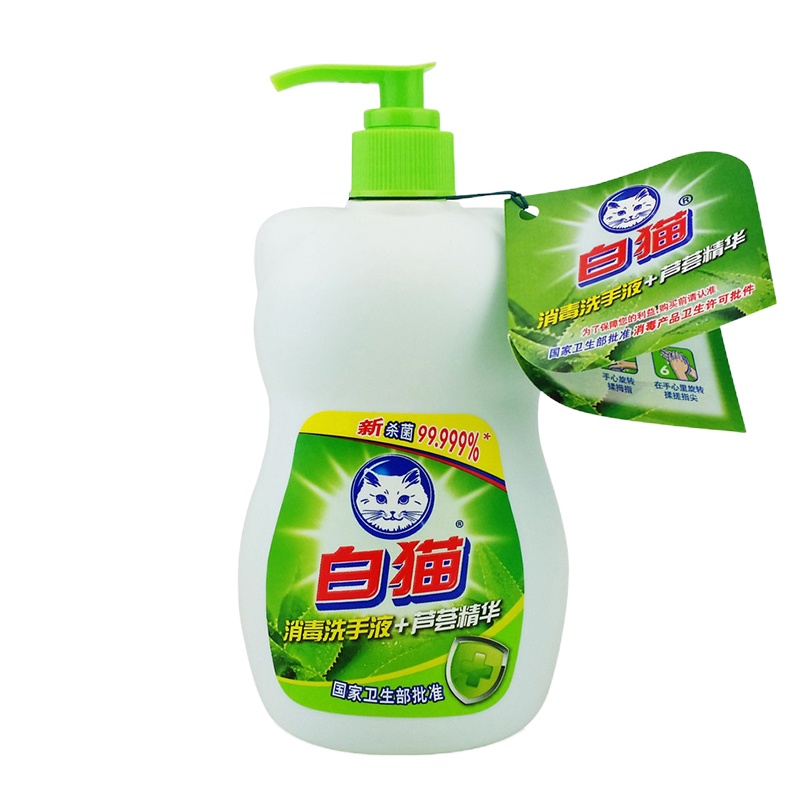 白猫 洗手液500g(单位:瓶)