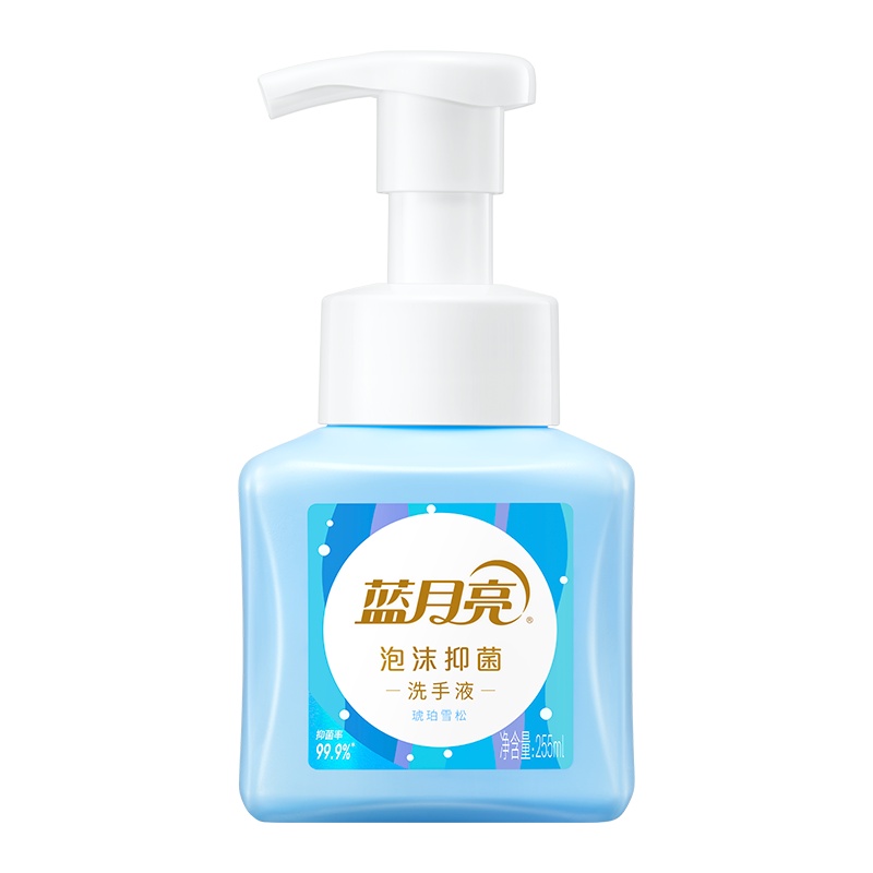 蓝月亮抑菌泡沫洗手液健康抑菌泡沫细腻琥珀雪松清香255g瓶