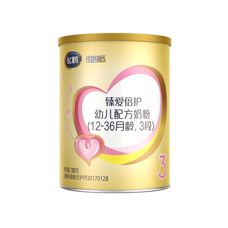 飞鹤臻爱倍护超级飞帆 幼儿配方奶粉 3段(12-36个月幼儿适用) 300克