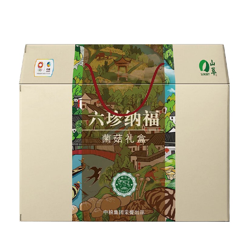 ZHMD中粮山萃“六珍纳福”菌菇礼盒