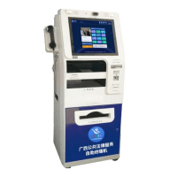 矫务通 中央控制系统 智能中控终端 一体化终端