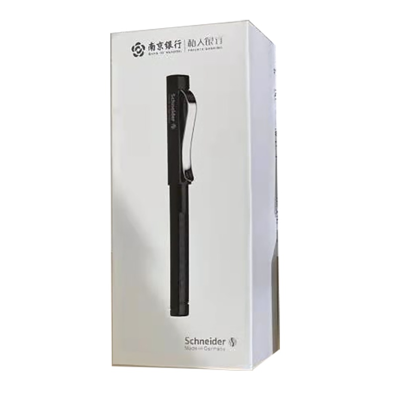 施耐德 钢笔套装