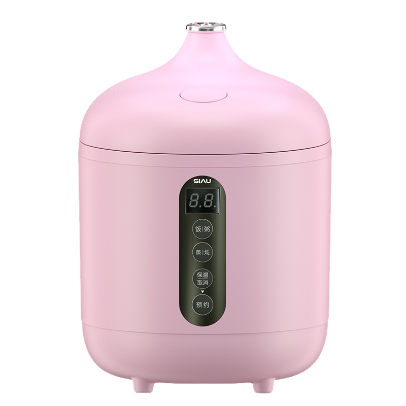 诗杭电饭煲迷你电饭煲电饭锅家用小型电饭锅1-2人多功能智能预约煮粥电饭煲学生宿舍可用0.8L 樱花粉 SK-101