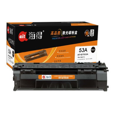 Ait海得 Q7553A硒鼓 专业版 AIT-Q7553A 53A适用惠普HP P2014 p2015 M2727nf