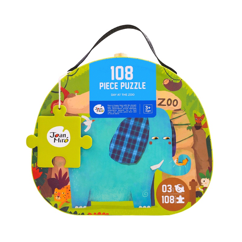 Joan Miro美乐童年 拼图108片儿童1男孩女孩礼物早教益智3-4-5-6岁宝宝智力玩具 欢乐动物园 益智玩具