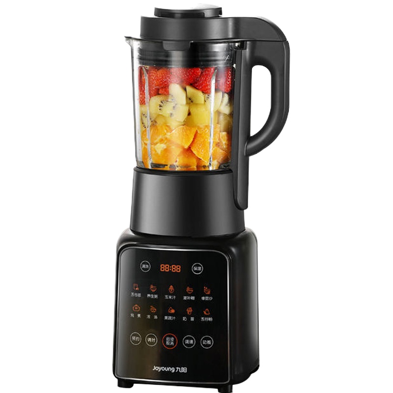 九阳新款破壁料理机家用全自动豆浆机细腻免过滤低音多功能榨汁果汁机搅拌机多功能婴儿辅食料理机官方旗舰店正品L18-P132