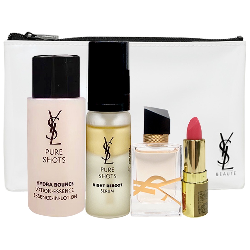 圣罗兰2020至尊奢享彩妆套装