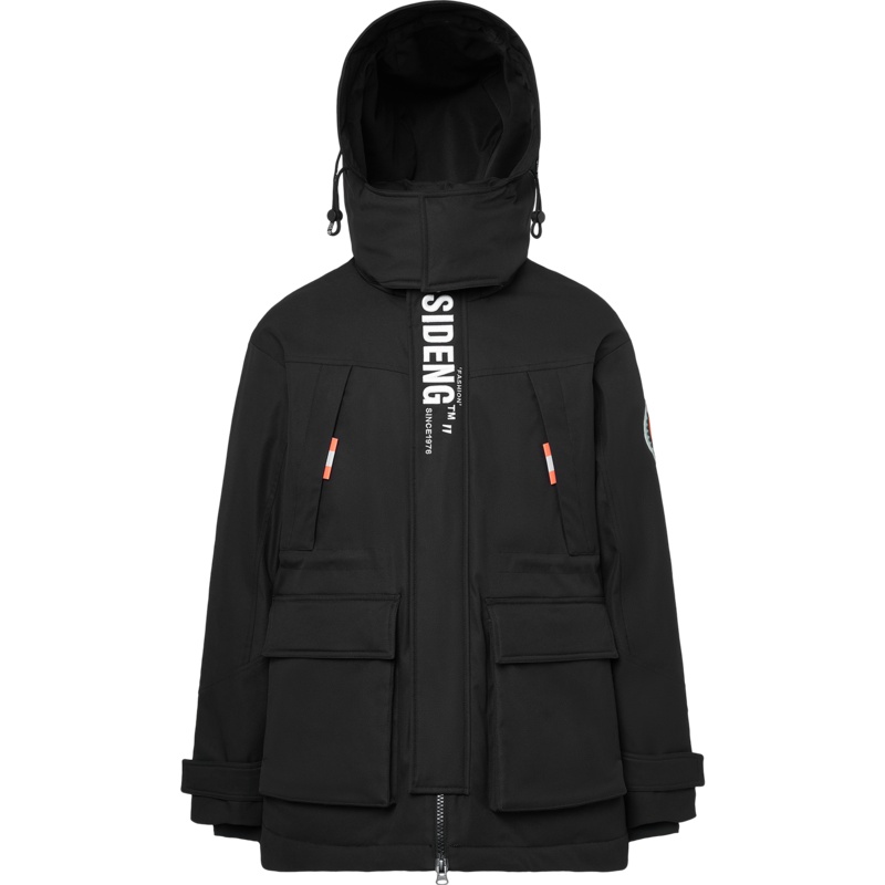 波司登男羽绒服中长款工装风撞色时尚冬季外套_1