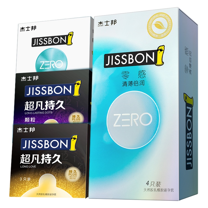 杰士邦(jissbon)避孕套 超凡持久尝鲜款6只 延时持久款安全套套 男用成人情趣计生用品