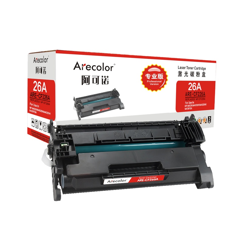 阿可诺 CF226A硒鼓(专业版) ARE-CF226A 26A适用惠普HP M402N M402DN M402DW