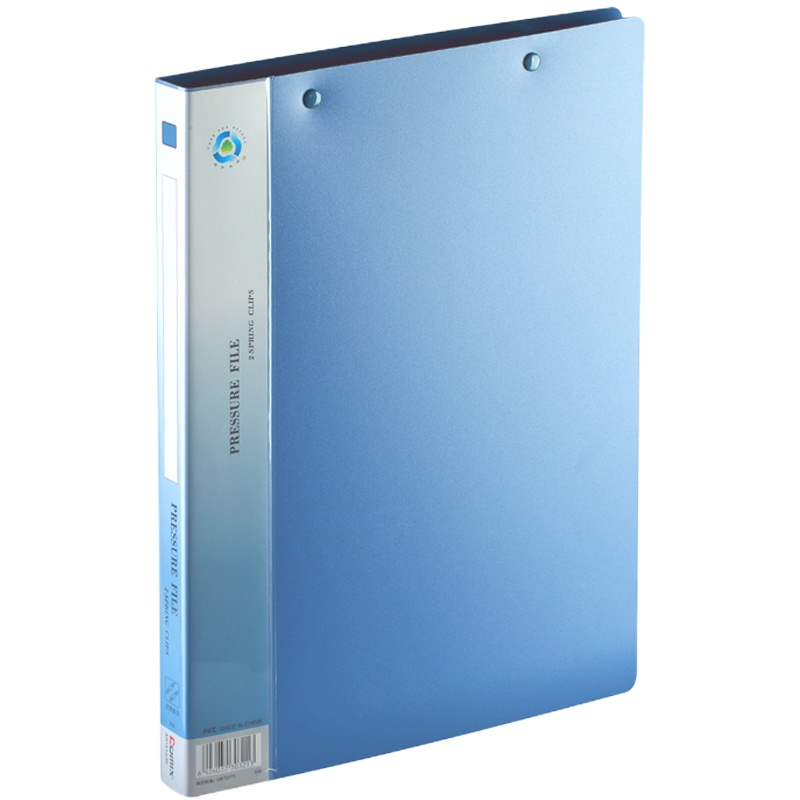 齐心 AR151AW 双弹簧文件夹 A4 蓝色 (RY)
