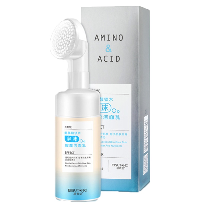 【懒人洗面奶】【抖音同款】氨基酸去黑头去螨虫按摩洗面奶温和控油祛痘美白补水洁面慕斯男女学生旅行便捷洗面奶