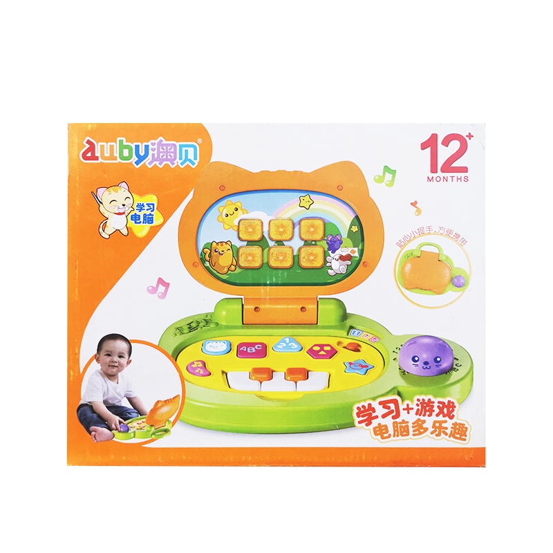 澳贝学习电脑463480点读早教机婴幼儿益智玩具0-3岁过家家仿真笔记本