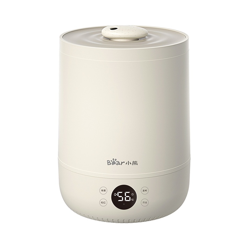 小熊加湿器卧室婴儿 迷你办公室空气加湿器大雾量 低噪桌面香薰机 智能恒湿 4.5升 JSQ-C45F3