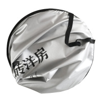 汽车前档风防晒隔热涂银布遮阳挡 SCP-696 防晒垫[个]