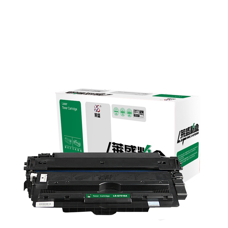 莱盛LS-Q7516A硒鼓/粉盒 适用于HP LJ-5200/5200LCANON LBP-3500