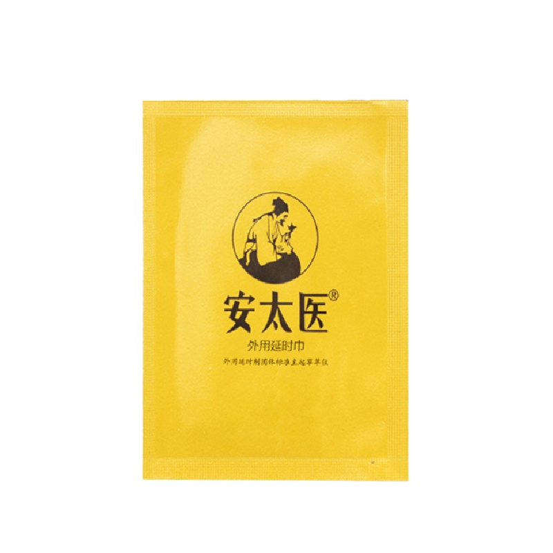 苏小嘿 安tai医外用延时巾(1片) 苏宁宜品 安tai医外用延时巾(1片)