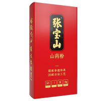 [买3送1]张宝山铁棍山药粉75g铁鉄棍山药河南焦作山药粉垆土淮山粉
