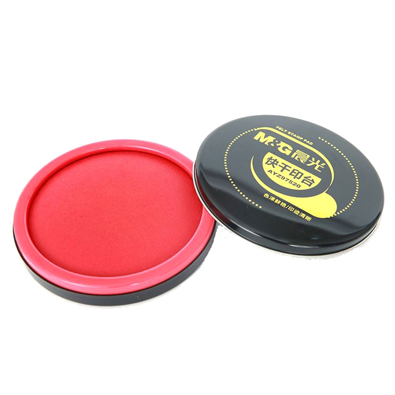 晨光(M&G) AYZ97520 快干印台(铁盒大) 12盒装