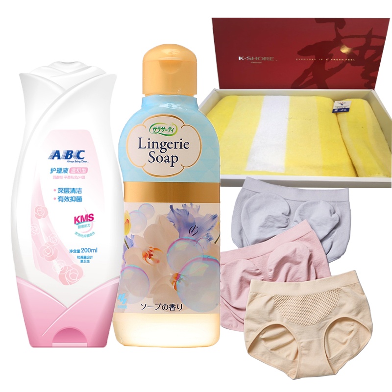 女工特殊劳动保护用品套装