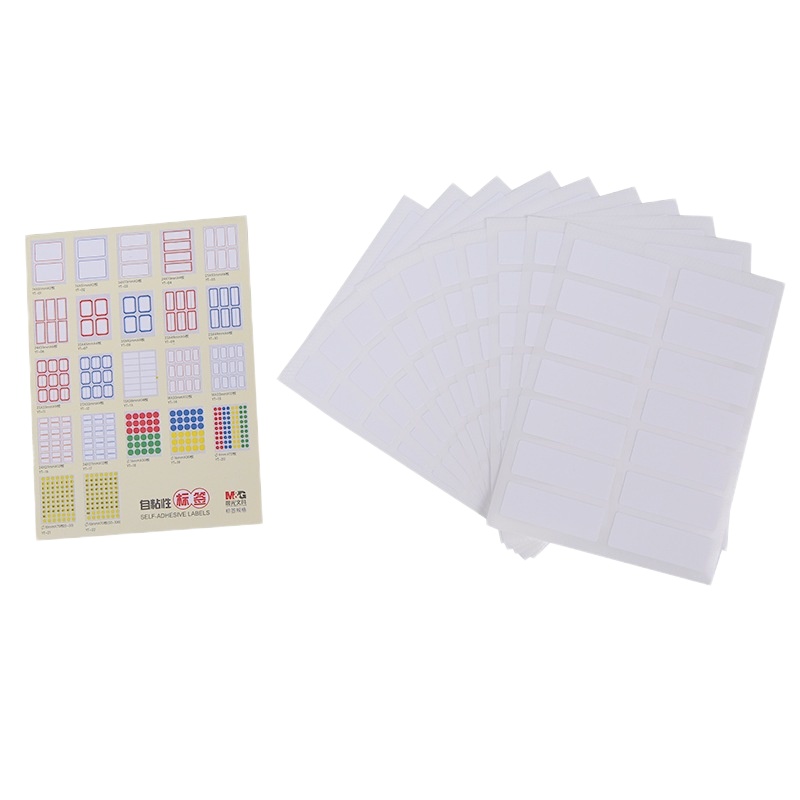 晨光自粘式标签/纯白贴纸YT-13不干胶标签 长3.8*1.3cm 10包装