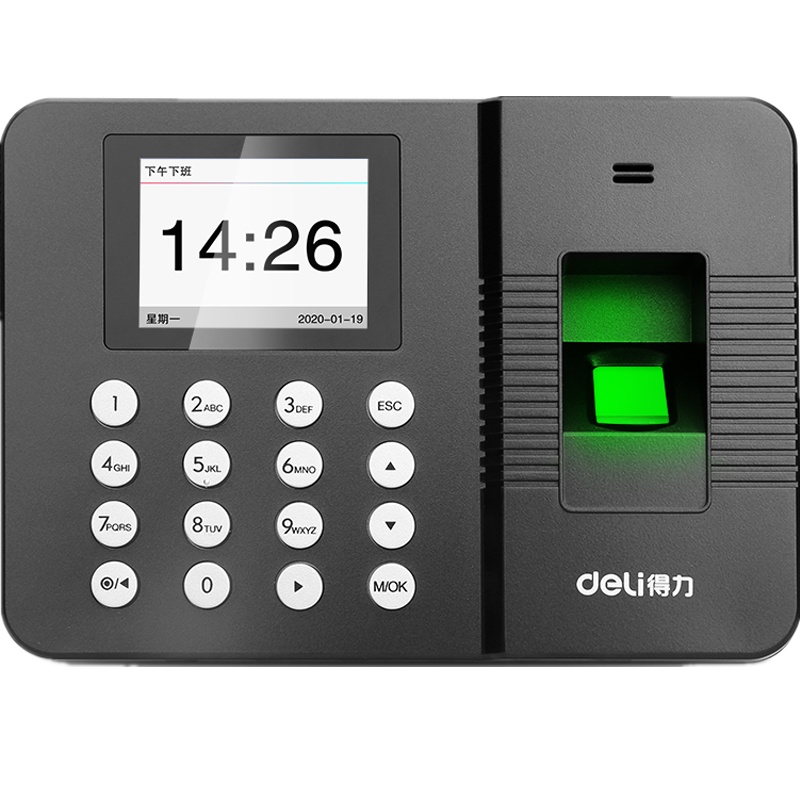得力(deli) 3960PRO智能指纹考勤机 免软件打卡机