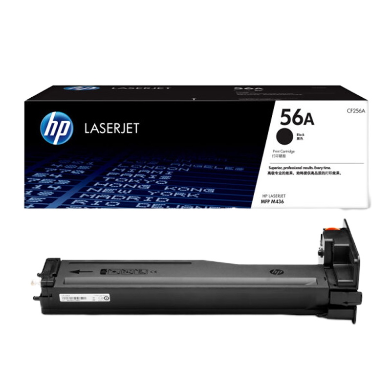 惠普 CF256A 56A 黑色打印硒鼓 (适用于HP M436nda M436n M436dn M433a)