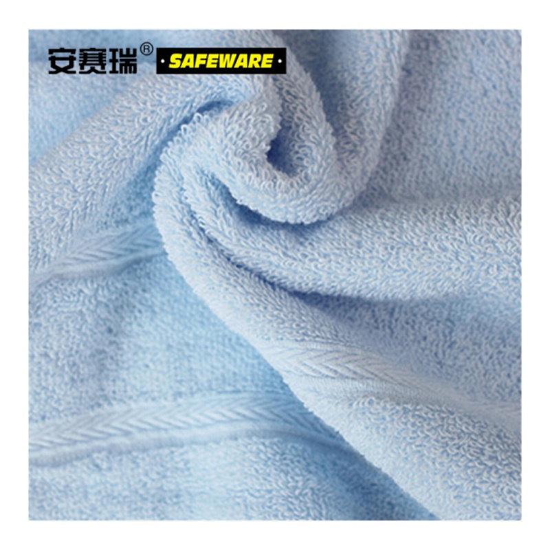 安赛瑞 12331 纯棉毛巾(2条装)