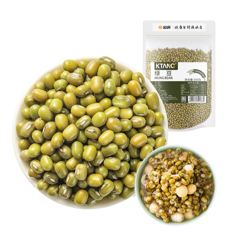 金唐(KTANG) 绿豆500g 五谷杂粮 绿豆汤 粗粮粥 杂粮粥