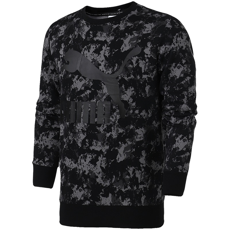 PUMA彪马运动服男装迷彩套头运动长袖针织卫衣577568