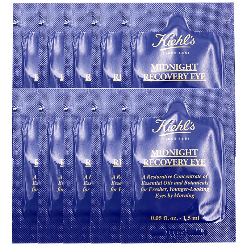 科颜氏夜间修护眼部精华霜1.5ml*10