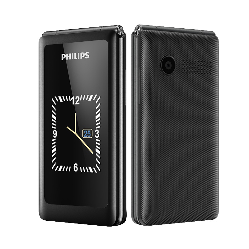 飞利浦 PHILIPS E259S 陨石黑 双屏翻盖 大屏大字 长待机 移动联通2G 双卡双待 老人手机 学生备用功能机